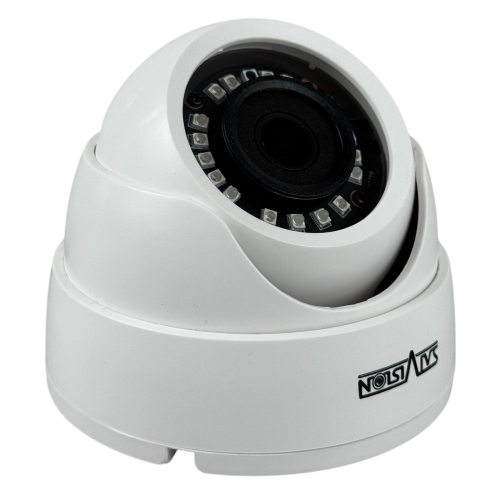 SVC-D895 v3.0 5Mpix 2.8mm