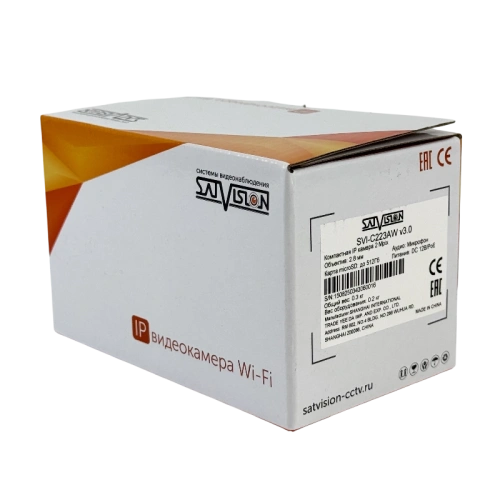 SVI-C223AW v3.0 2 Mpix  2.8mm фото 2