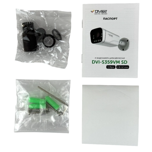 DVI-S359VM SD 5Mpix  2.8-12mm фото 8