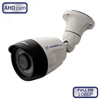 Видеокамера MT-CW1080AHD20XF (3,6mm)