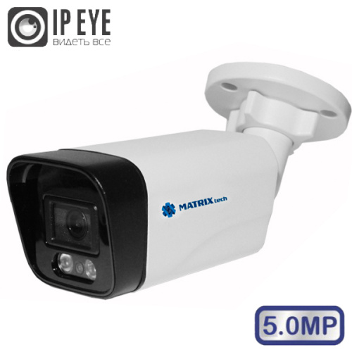 Видеокамера MT-CM5.0IP20AVV-F PoE (2,8mm)