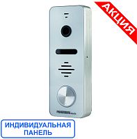 Вызывная панель MT-PS1080IPD Wi-Fi (M)