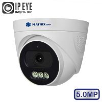 Видеокамера MT-DP5.0IP20GK-M PoE + микрофон (2,8mm)