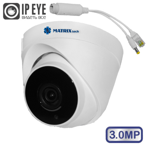 Видеокамера MT-DP3.0IP20MG + PoE сплиттер (2,8mm)