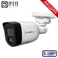 Видеокамера MT-CP4.0IP20G DC (2,8mm)