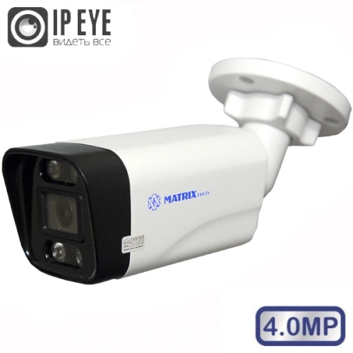 Видеокамера MT-CM4.0IP20G PoE D-LED audio (3,6mm)