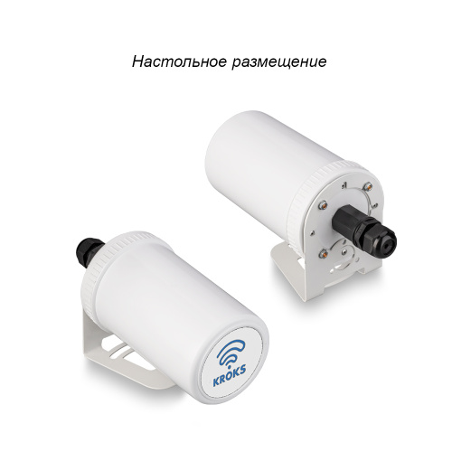 Роутер Kroks Rt-Pot DS m4 со встроенным модемом LTE cat.4 фото 3