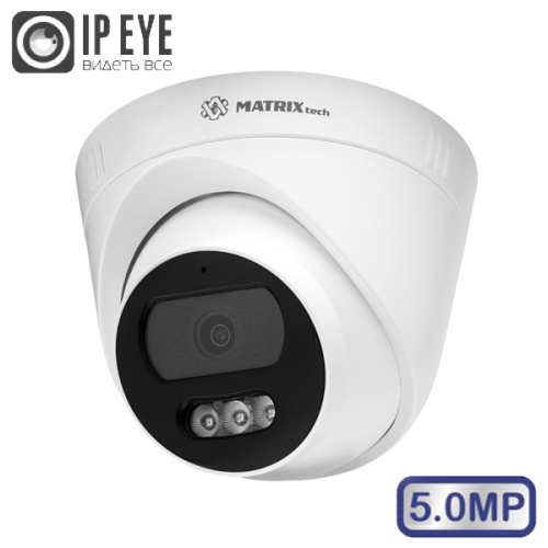 Видеокамера MT-DP5.0IP20SGK-M E-PoE + микрофон (2,8mm) Видеокамера MT-DP5.0IP20SGK-M E-PoE + микрофон (2,8mm)