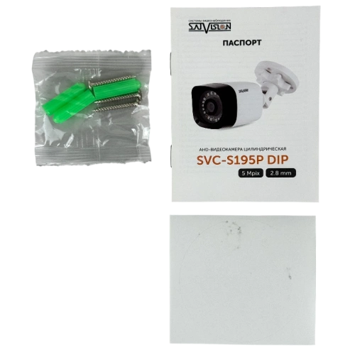 SVC-S195P DIP 5 Mpix 2.8mm фото 9