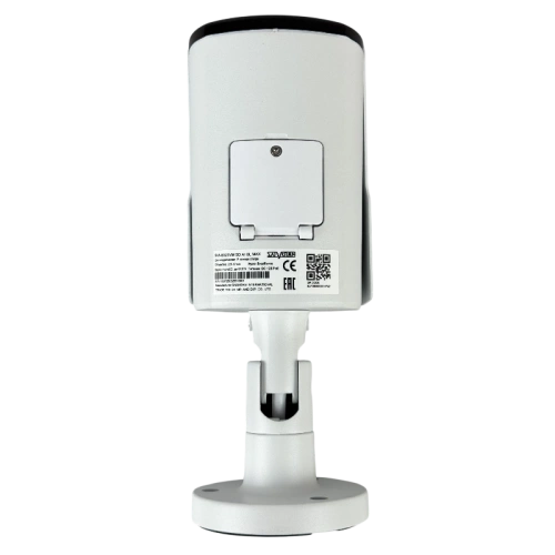SVI-S323VM SD AI SL MAX 2Mpix 2.8-12mm фото 8