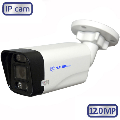 Видеокамера MT-CM12.0IP20N PoE (2.8mm) Видеокамера MT-CM12.0IP20N PoE (2.8mm)
