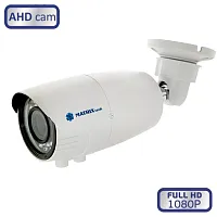 Видеокамера MT-CW1080AHD40VS (2,7-13,5mm)