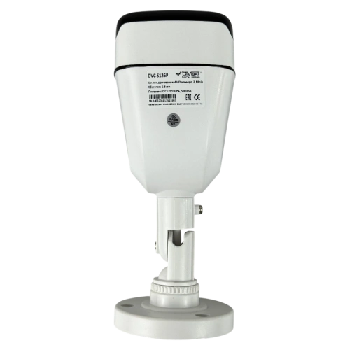 DVC-S126P  2Mpix 2.8mm фото 7