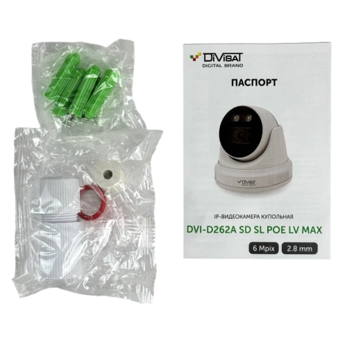 DVI-D262A SD SL POE LV MAX 6Mpix 2.8mm фото 8 DVI-D262A SD SL POE LV MAX 6Mpix 2.8mm фото 8