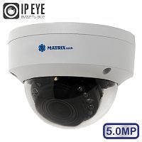 Видеокамера MT-DW5.0IP20VSG PoE audio (2,7-13,5mm)