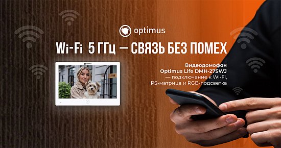 Optimus Life DMH-27SWJ