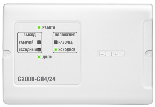 С2000-СП4/24 — купить в Vidoks С2000-СП4/24