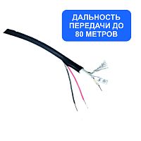 Кабель КВК-П-2х0,5 мм (ЭЛ) экранированный лайт