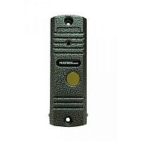 Вызывная панель MT-PS2.0H (M)
