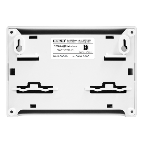 С2000-КДЛ-Modbus — купить в Vidoks фото 5 С2000-КДЛ-Modbus фото 5