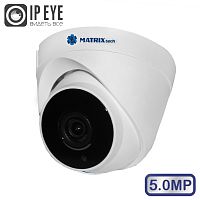 Видеокамера MT-DP5.0IP20SG-M E-PoE + микрофон (2,8mm)