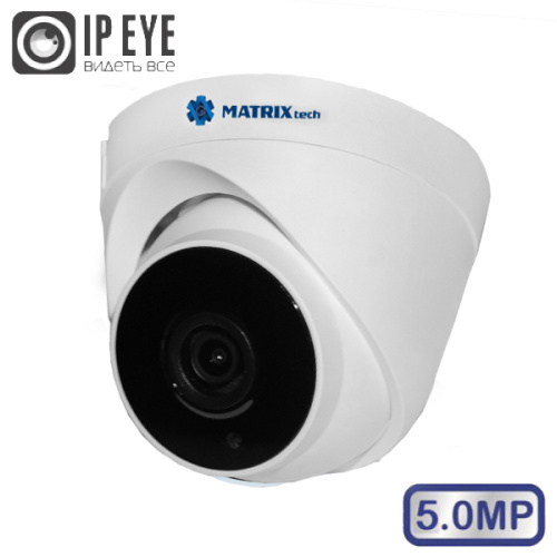 Видеокамера MT-DP5.0IP20SG-M E-PoE + микрофон (2,8mm)