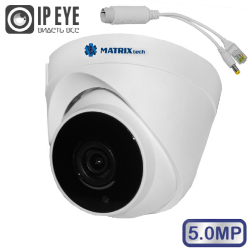 Видеокамера MT-DP5.0IP20SG PoE сплиттер audio (2,8mm)