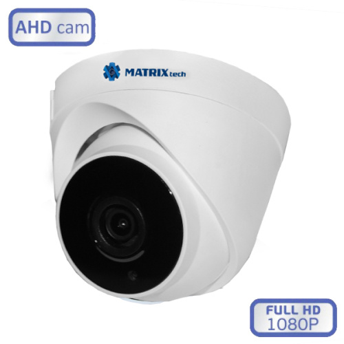 Видеокамера MT-DP2.0AHD20S (3,6mm)