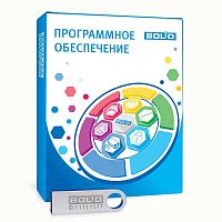 OPC сервер Систем Автоматизации до 1000 тэгов