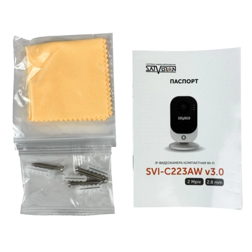 SVI-C223AW v3.0 2 Mpix  2.8mm фото 8